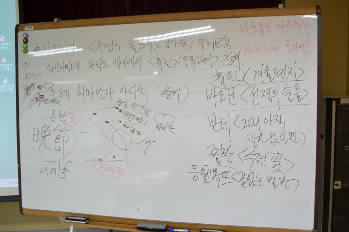 16.3.14 아래로부터의 세계문학_고영직 5번 이미지